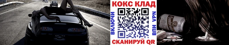 цены   Салаир  Cocaine Боливия 