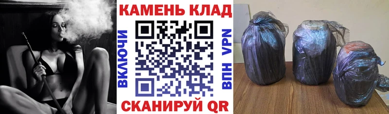 купить наркоту  Салаир  Гашиш 40% ТГК 