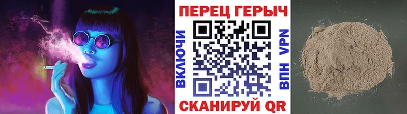 Героин Афган  что такое   Салаир 