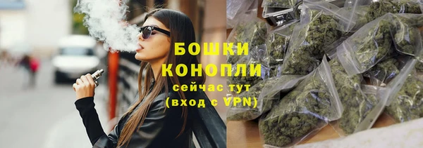 ECSTASY Горнозаводск