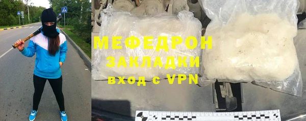 эйфоретик Гусев