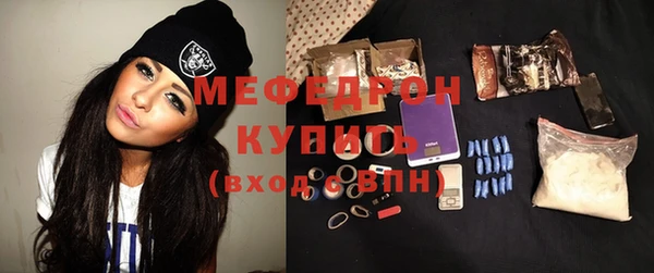 дурь Горняк