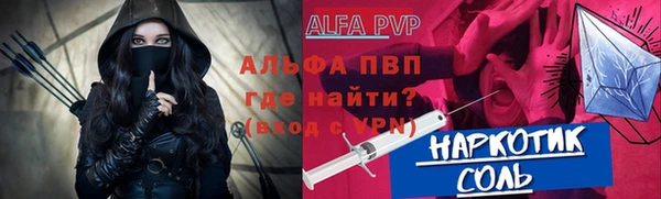 эйфоретик Гусев