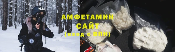 2c-b Гусь-Хрустальный