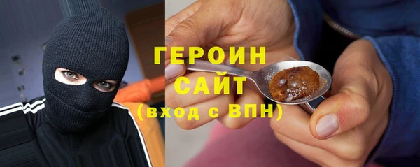 дурь Горняк