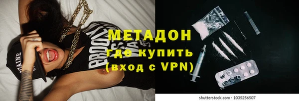 эйфоретик Гусев