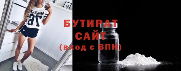 apvp Горно-Алтайск