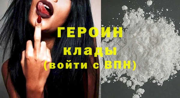 эйфоретик Гусев