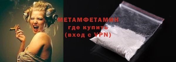 apvp Горно-Алтайск