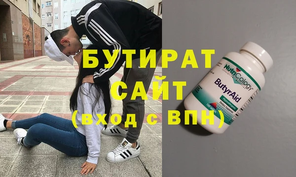 дурь Горняк