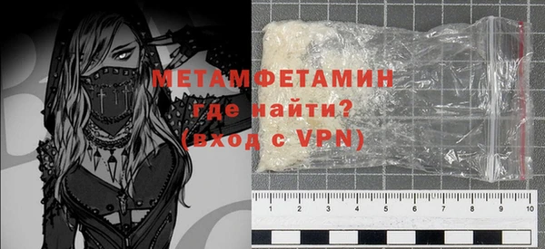 apvp Горно-Алтайск