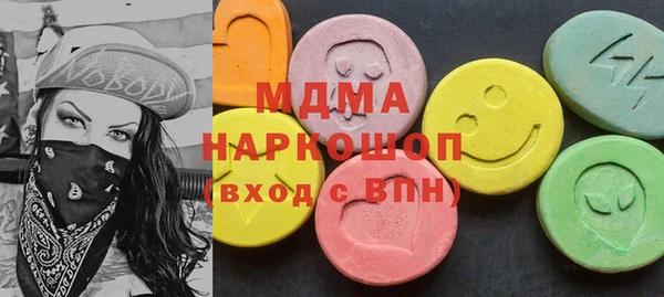 дурь Горняк