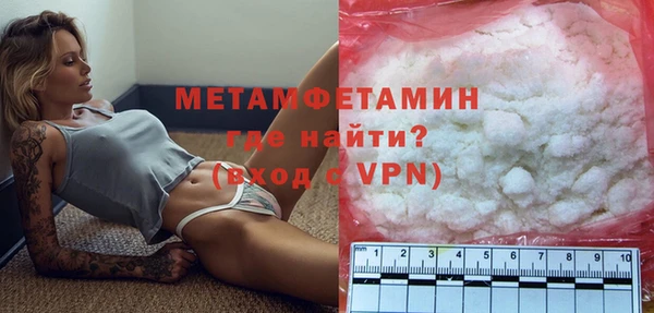 apvp Горно-Алтайск