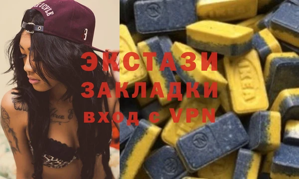 эйфоретик Гусев