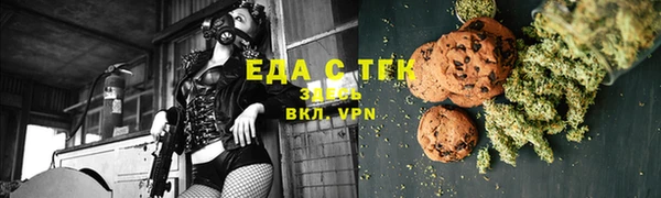 apvp Горно-Алтайск